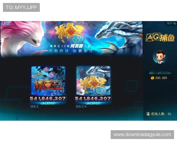 9游会AGAPP携手多家知名游戏开发商打造多元化娱乐生态系统,满足不同玩家需求 9游会AGAPP携手多家知名游戏开发商打造多元化娱乐生态系统,满足不同玩家需求