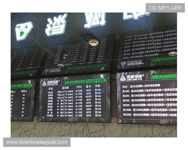 K8电子俱乐部全面升级引领电竞娱乐新潮流，打造最具创新力的电竞体验平台